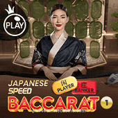 Play Japanese Speed Baccarat 1 by ph444 Online Casino